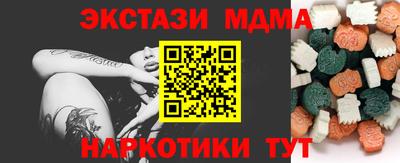 амф Бузулук