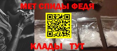 амф Бузулук
