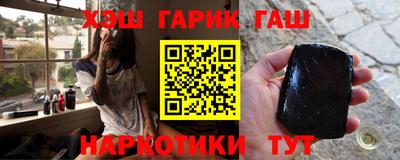 герыч Бугуруслан