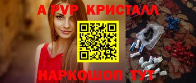 амф Бузулук
