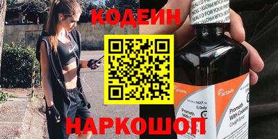 амф Бузулук