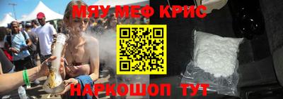 герыч Бугуруслан