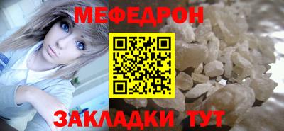 амф Бузулук
