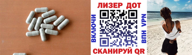LSD-25 экстази кислота  сколько стоит  Октябрьский 