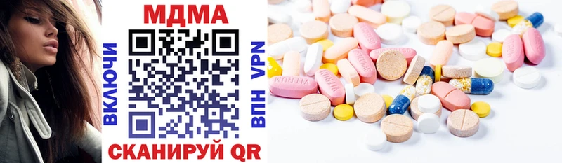 KRAKEN зеркало  Октябрьский  MDMA кристаллы  закладка 