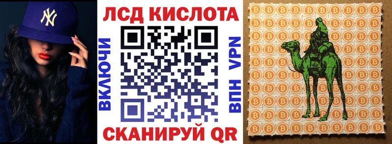 где найти   Октябрьский  Марки 25I-NBOMe 1500мкг 